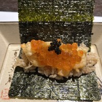 神楽坂 よこ田 - 