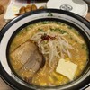 鶏白湯らーめん 鶏神 熱田店