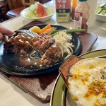 ウエスタン・グリル - 