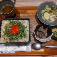 焼肉㐂舌 南船場 - 