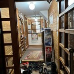 あら宮 - 「ペンション」玄関付近