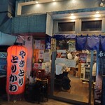 博多とりかわ 長政 - 