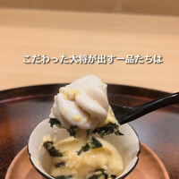 しらゆき - 