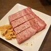 焼肉 もりもと