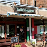 トムズハウス - 外観