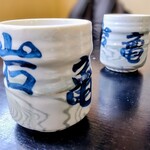 大衆割烹 岩亀 - 