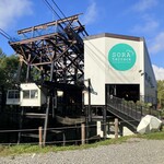 SORA terrace cafe - 케이블카 승강장