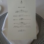 アールピーアール - 