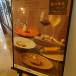 アールピーアール - 