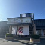 旬彩亭 - 