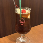 大衆食堂 てんぐ大ホール - 