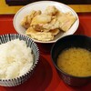 なるたけ - 料理写真: