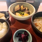 宇治天然温泉 源氏の湯 - 