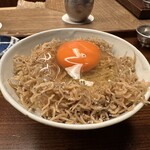 木山 - ちなみに相方はご飯普通盛りで（じゃこもすごい量です）