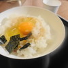 田邊屋
