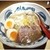 麺屋 音 - 料理写真:煮干そば（しょう油） 800円＋千寿玉１つ（おまけ）　どろりと濃厚な煮干スープ！具も一つ一つが美味い♪