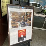 GINZA Lounge ZERO - 