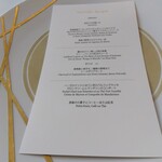 ヌーヴェル・エポック - 