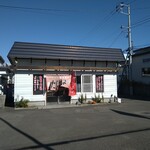 ラーメンたけ味 - 痺れるような外観