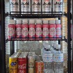 ホテル エミオン - 