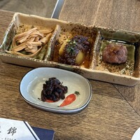 柳家 - 