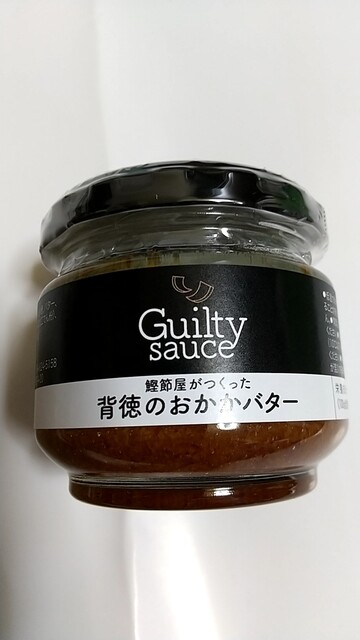 小田原屋（ODAWARAYA） - 郡山（その他）の写真