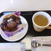 ミスタードーナツ - ポン・デ・魔法使い，ミスドカフェオレ