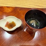 三宅輝 - お新香　肝吸い