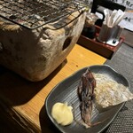 だいだらぼっち - 