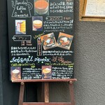 自家焙煎珈琲みじんこ - 