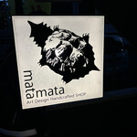 自家焙煎珈琲みじんこ - 