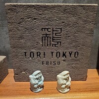 TORI TOKYO EBISU - 
