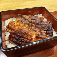 三宅輝 - 鰻重