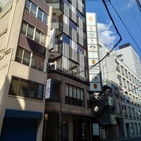くずし鉄板 あばぐら 神田店 - 