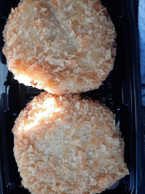 Yabaton Marche photo 5