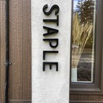 ステイプル - 
