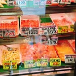 かたばみ精肉店 - 