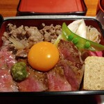 うし重 てらおか - うし重　アップ