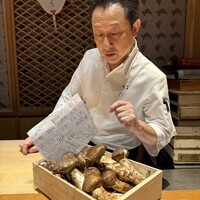 祇園 きだ - 