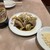 安記 - 料理写真: