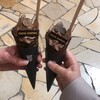 CACAO SAMPAKA 神戸店