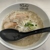 ラーメン海鳴 福岡空港店