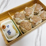 崎陽軒 - 料理写真: