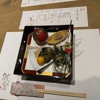 日本料理 波勢 - 