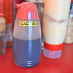 家系ラーメン王道 いしい - 