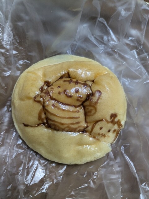 くまねこぱん - 北赤羽/パン | 食べログ