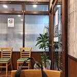 濃厚中華そば 佐とう - 