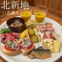 洋食ビストロ 一方美人 - 