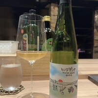 パルコ フィエラ - 