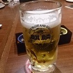 Sennennoutage - 飲み放題のビール